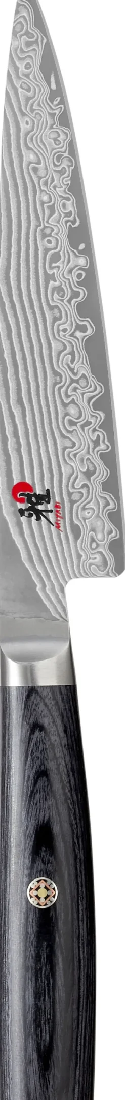 Køkkenknive & Sakse<MIYABI 5000 FC-D Shotoh 11 cm