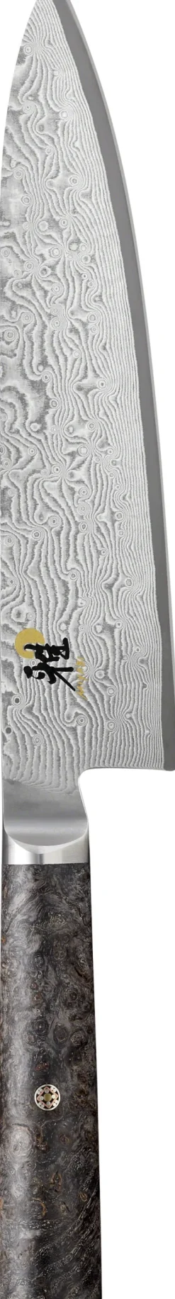 Køkkenknive & Sakse<MIYABI 5000 MCD 67 Gyutoh 20 cm