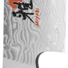 Køkkenknive & Sakse<MIYABI 5000 MCD Chutoh 16 cm