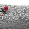 Køkkenknive & Sakse<Zwilling 5000 MCD Kiritsuke, 24 cm