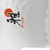 Køkkenknive & Sakse<MIYABI 6000 MCT Santoku 18 cm