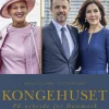 Bøger<Bøger Dronning i verden - Kongehuset på arbejde for Danmark