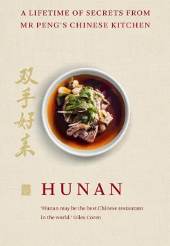 Bøger<New Mags Hunan