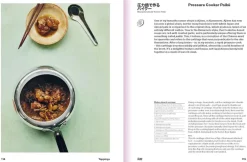 Bøger<New Mags Ramen Forever